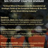 Joint Seminar between the SEG-student chapters of Greece